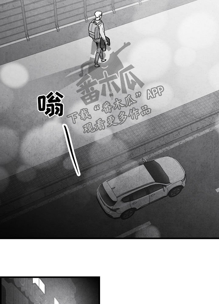 第75章：【第二季】聚餐