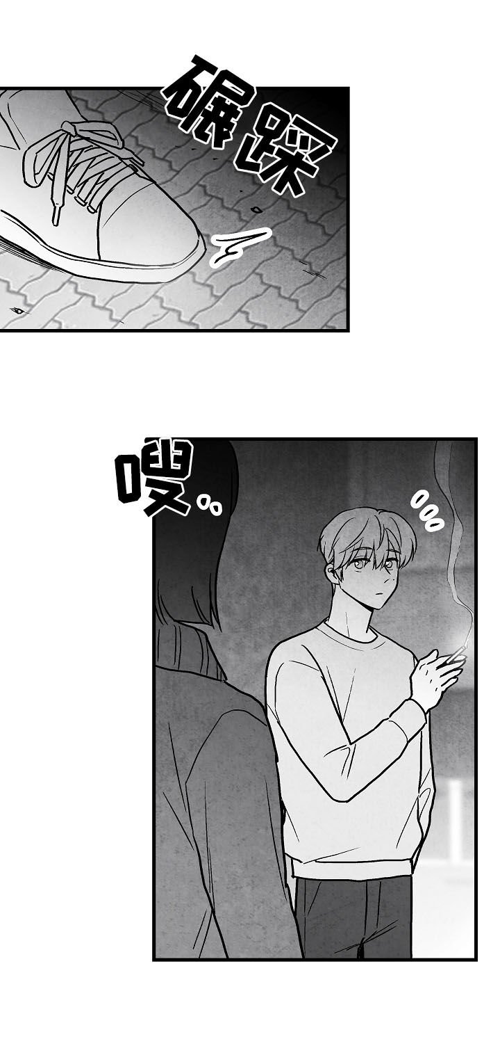 第76章：【第二季】好事