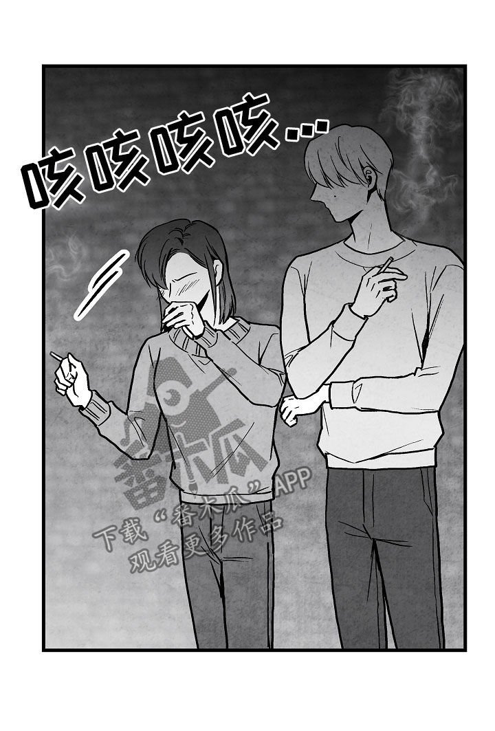 第76章：【第二季】好事