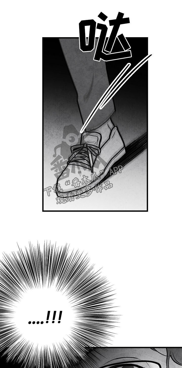第76章：【第二季】好事