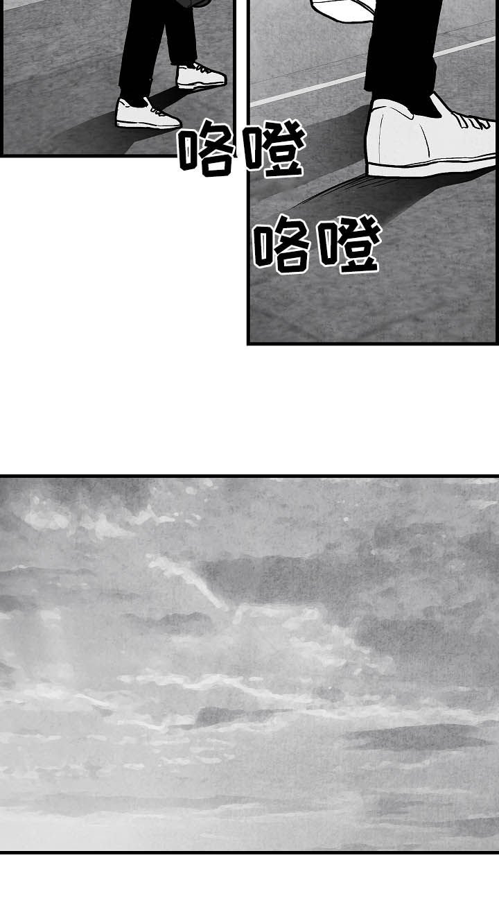 第78章：【第二季】踪影