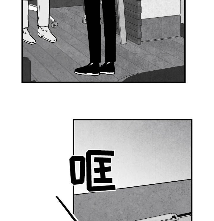 第79章：【第二季】酒气