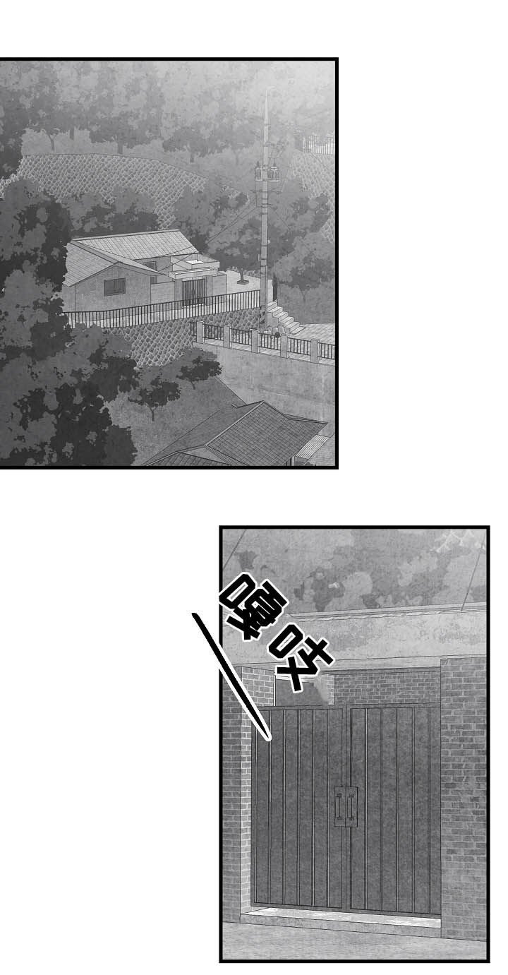 第79章：【第二季】酒气