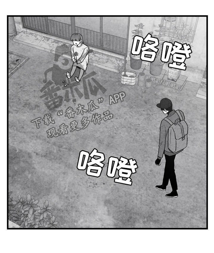 第79章：【第二季】酒气
