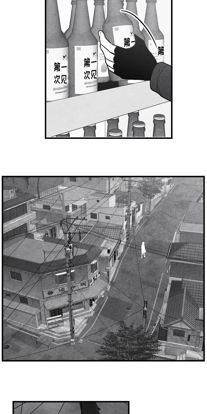 第82章：【第二季】联系