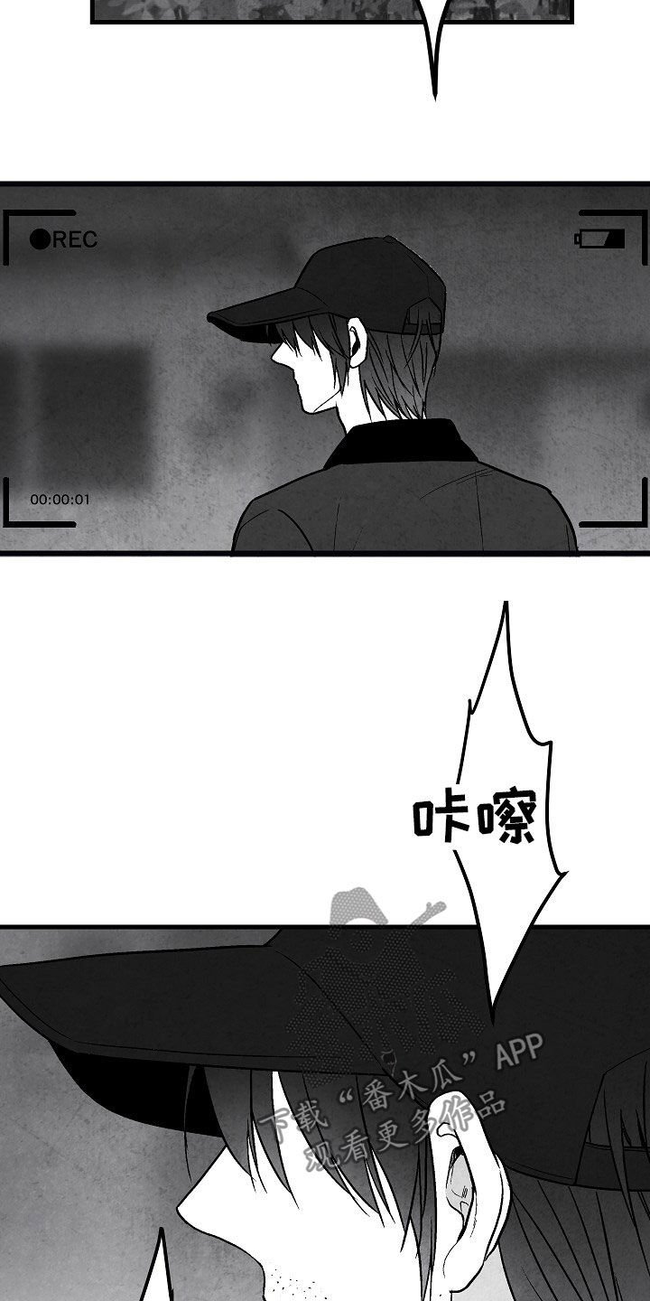 第82章：【第二季】联系