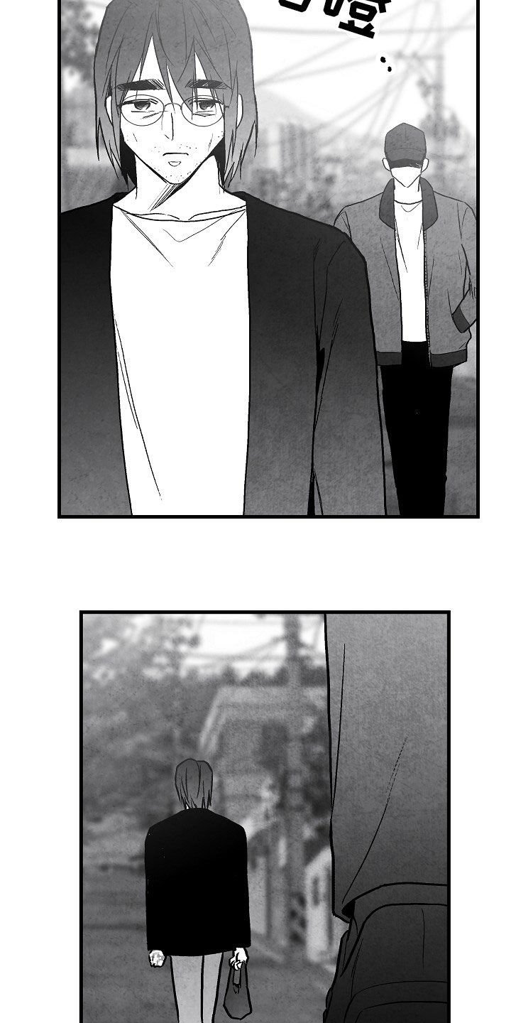 第84章：【第二季】行凶