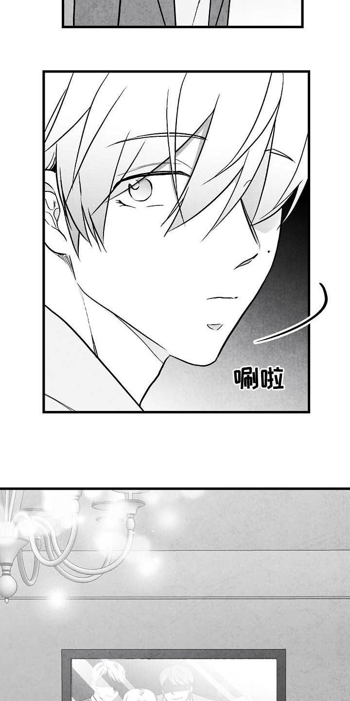 第85章：【第二季】相片