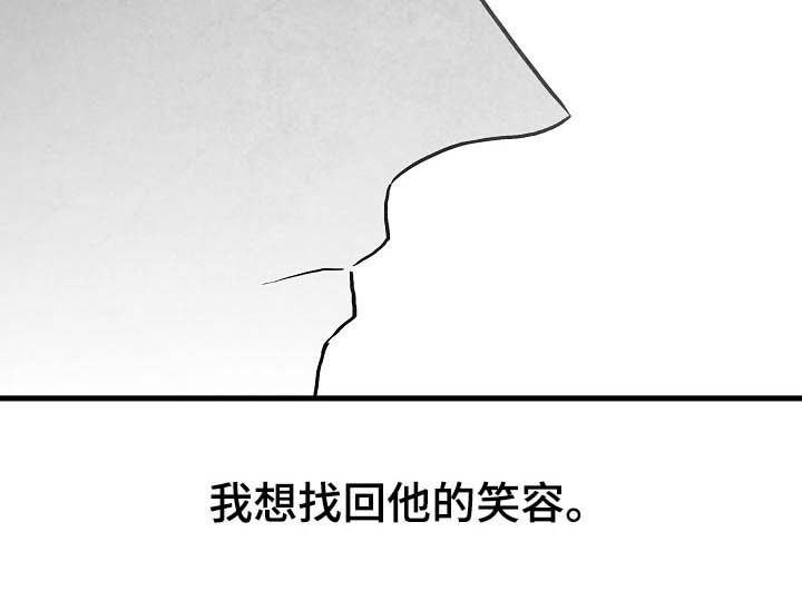 第85章：【第二季】相片