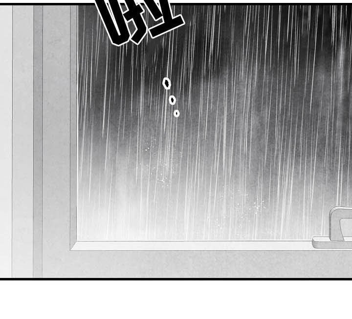 第88章：【第二季】真凶