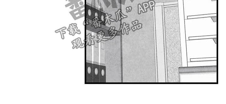 第90章：【第二季】无疾而终