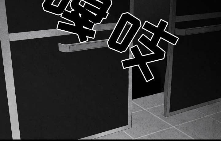 第94章：【第二季】同类人