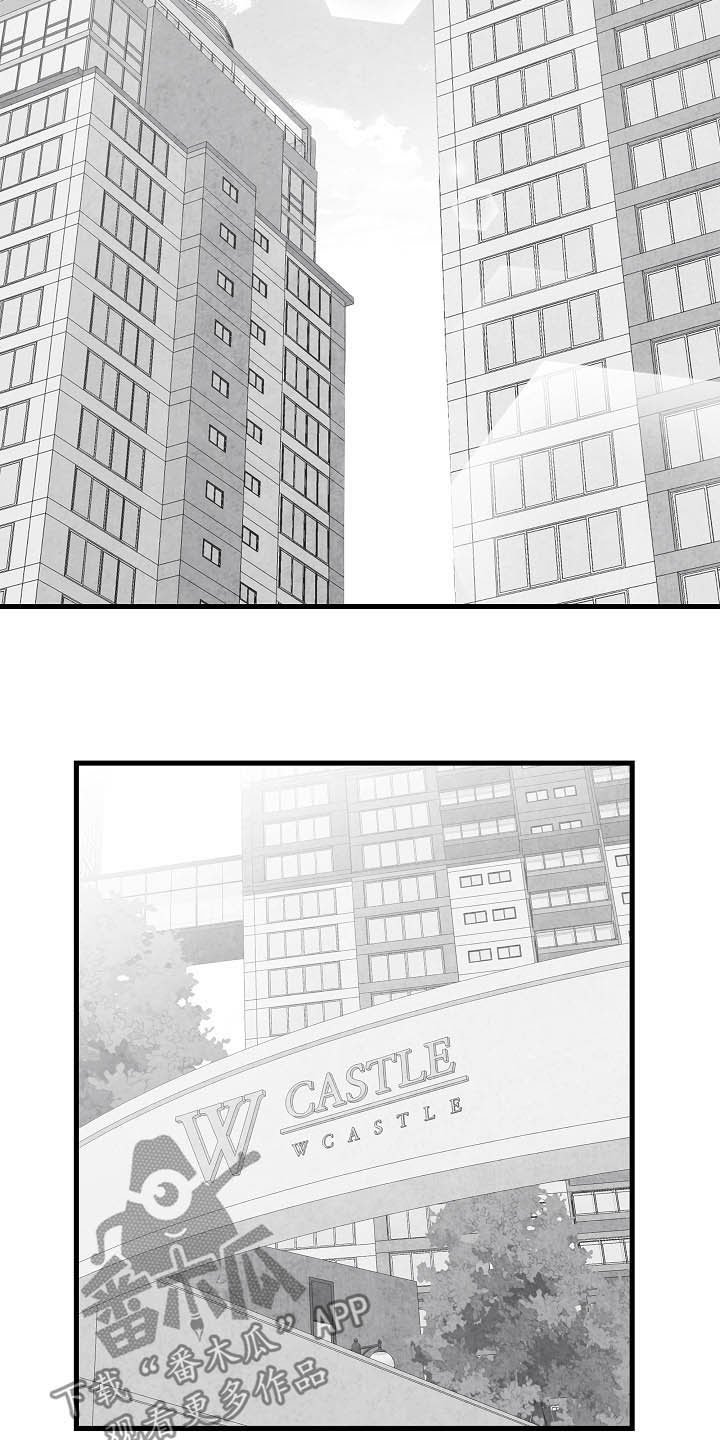 第95章：【第二季】子承父业