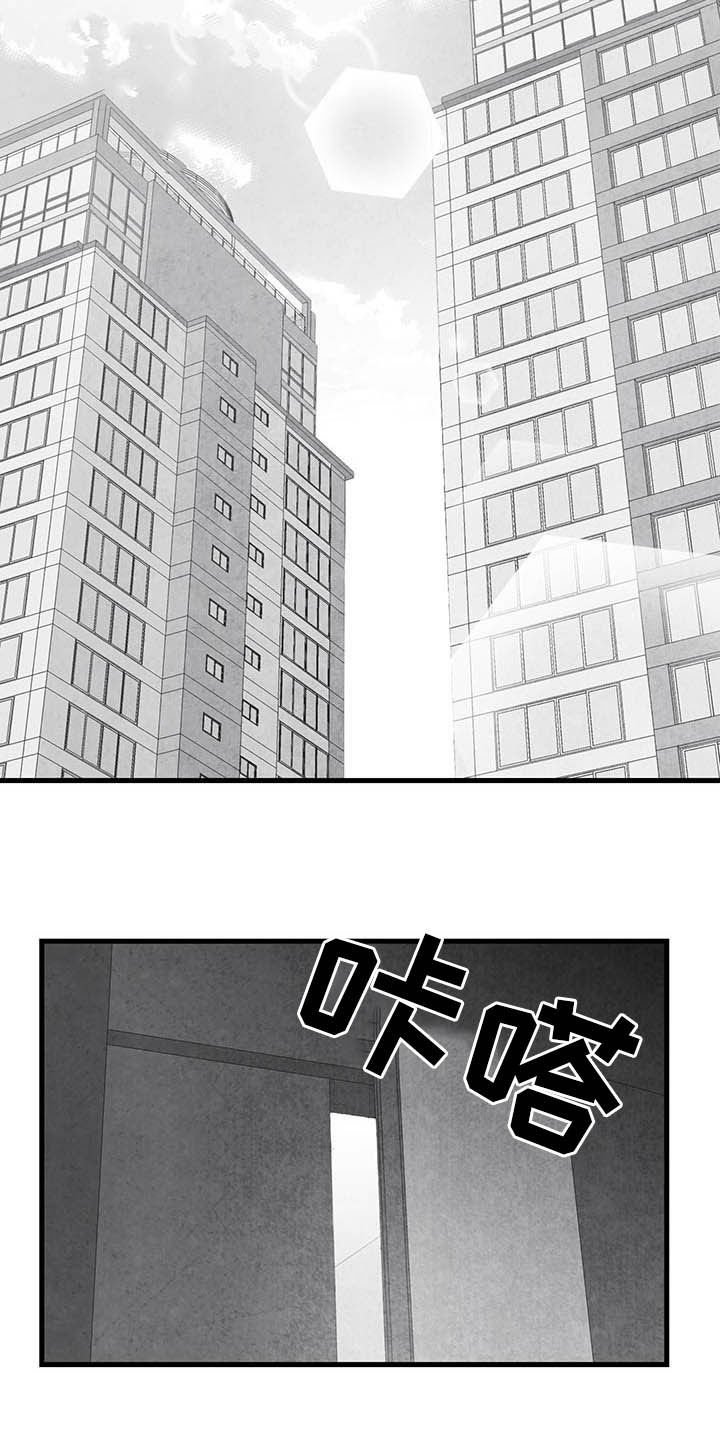 第97章：【第二季】做客