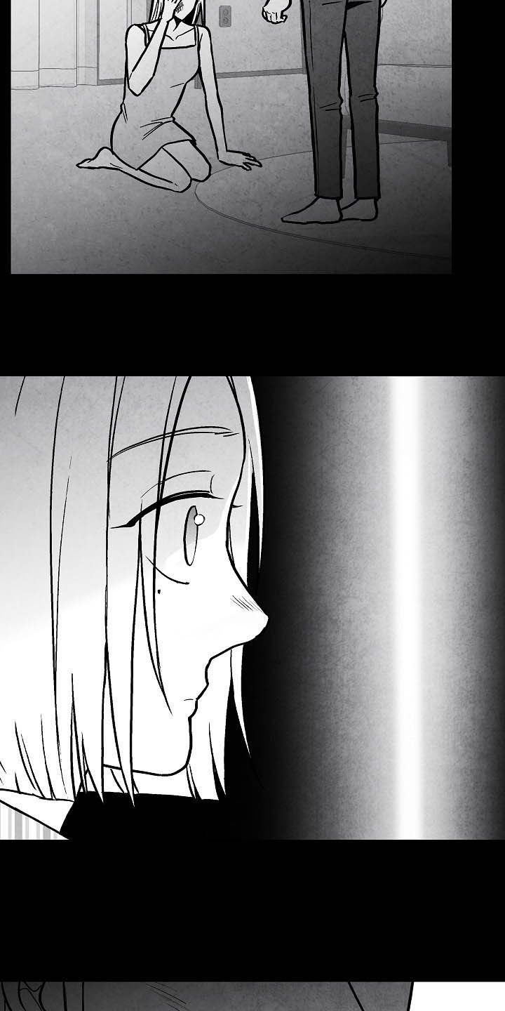 第99章：【第二季】爱是什么