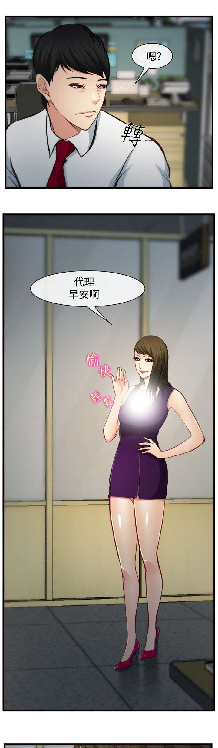 第10章：规定