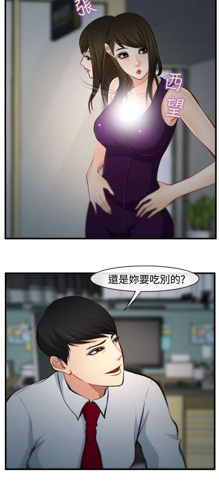 第10章：规定