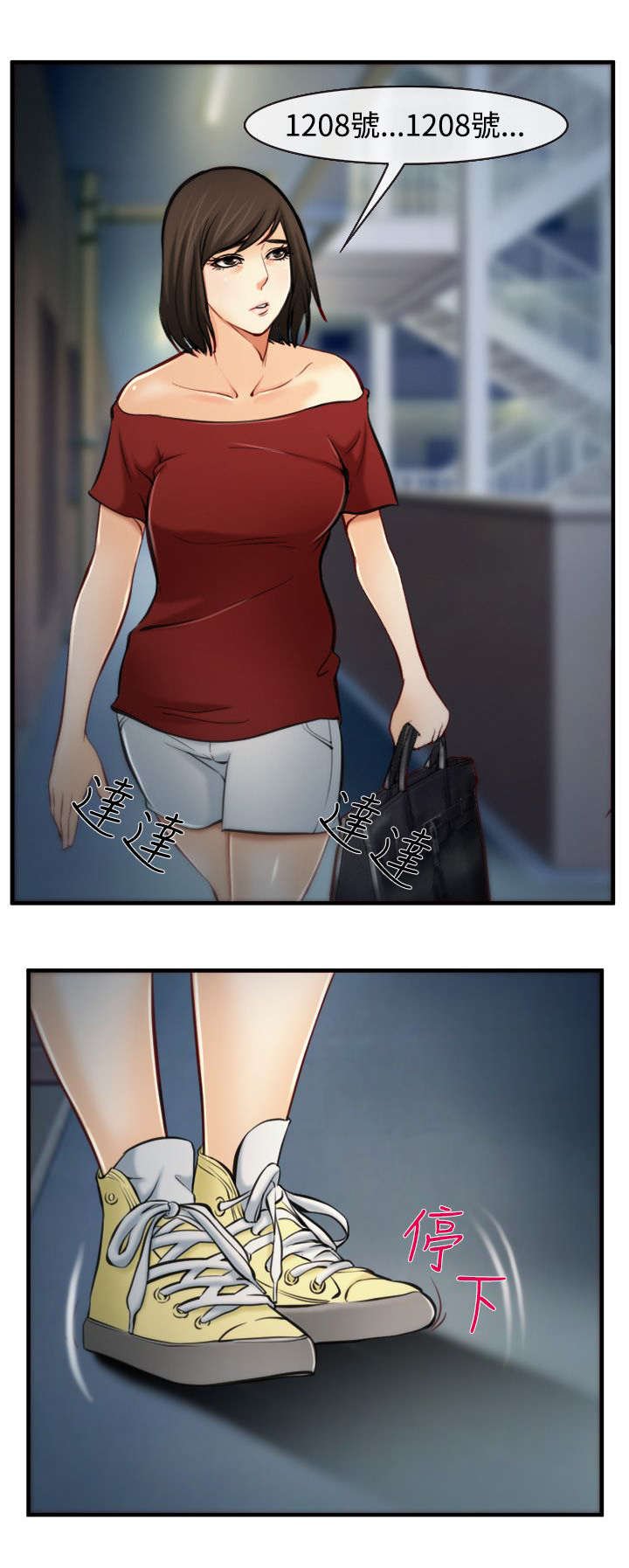 第10章：规定