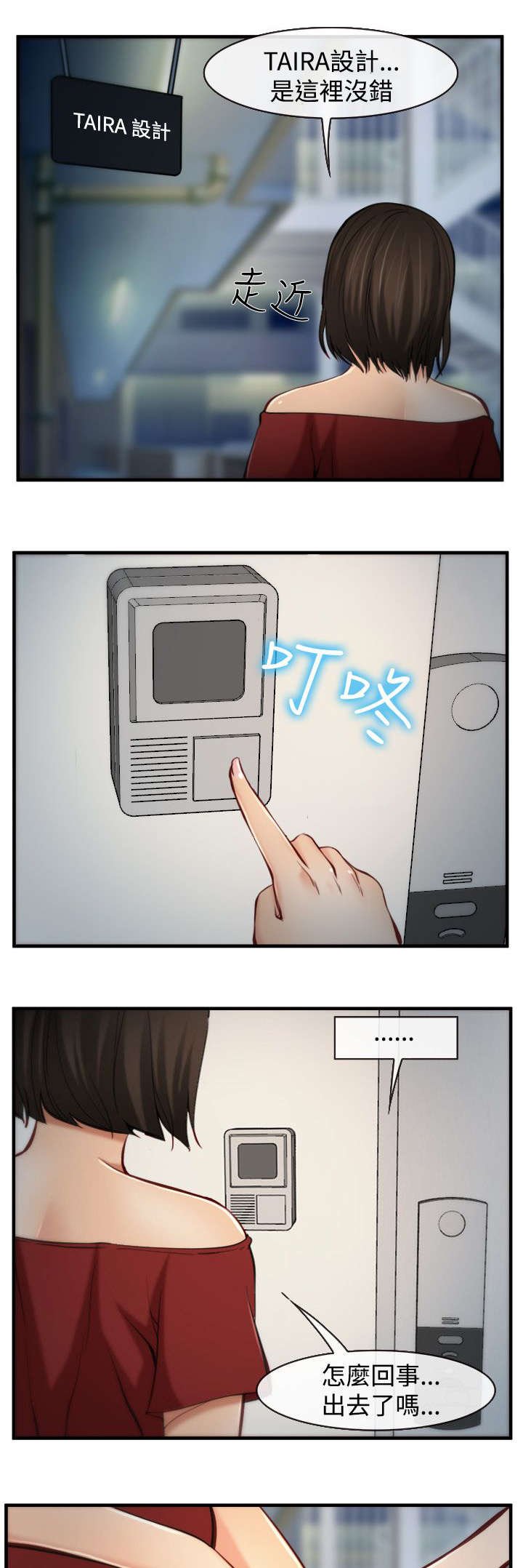 第10章：规定