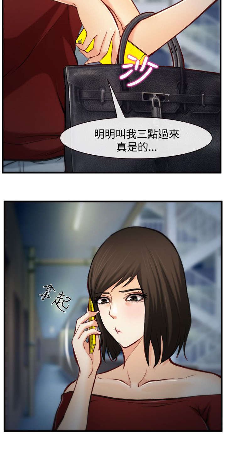 第10章：规定