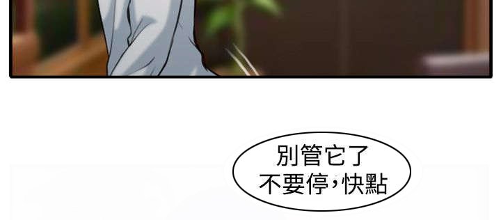 第10章：规定