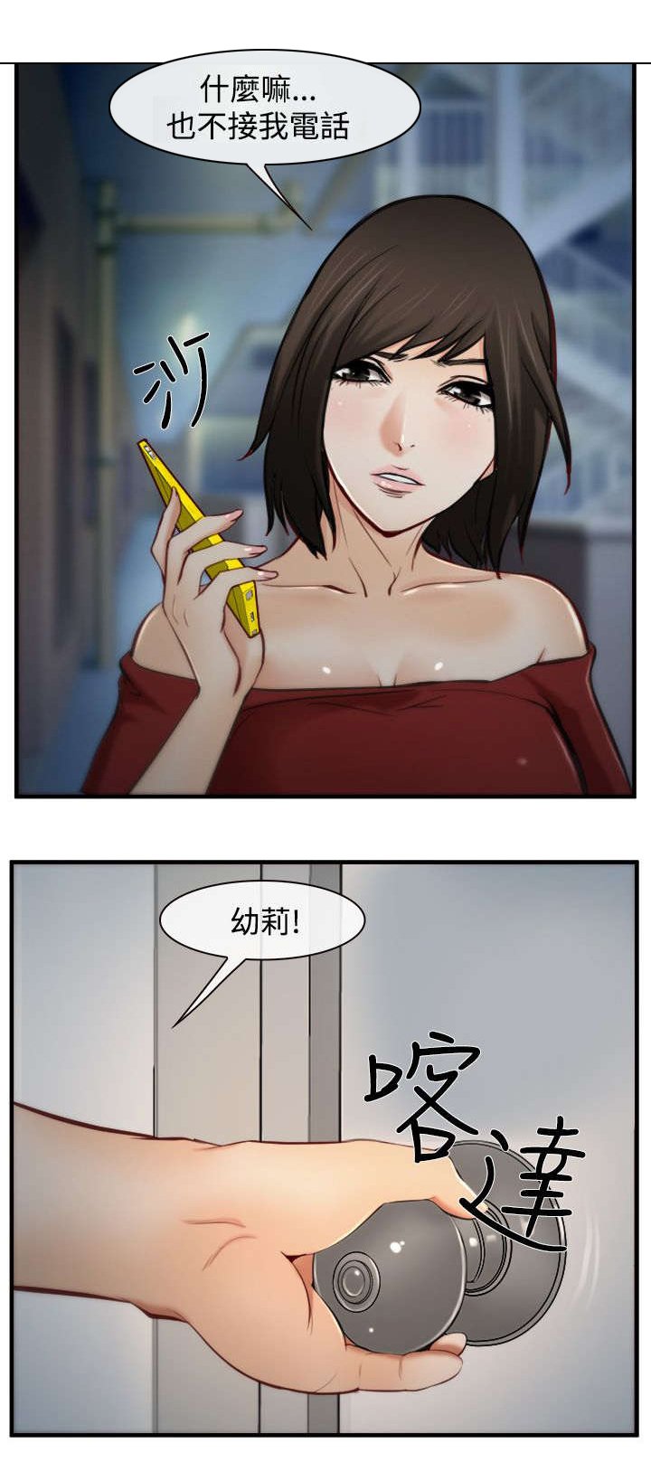 第10章：规定