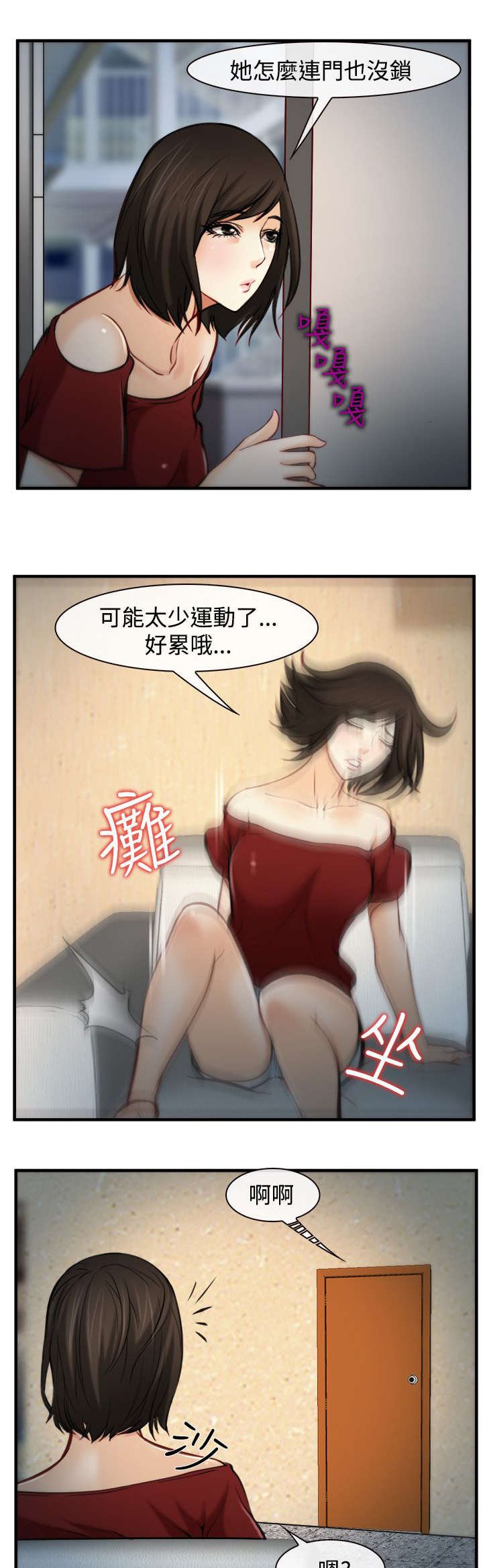 第10章：规定