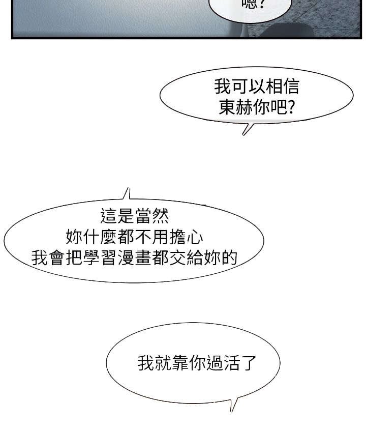 第10章：规定