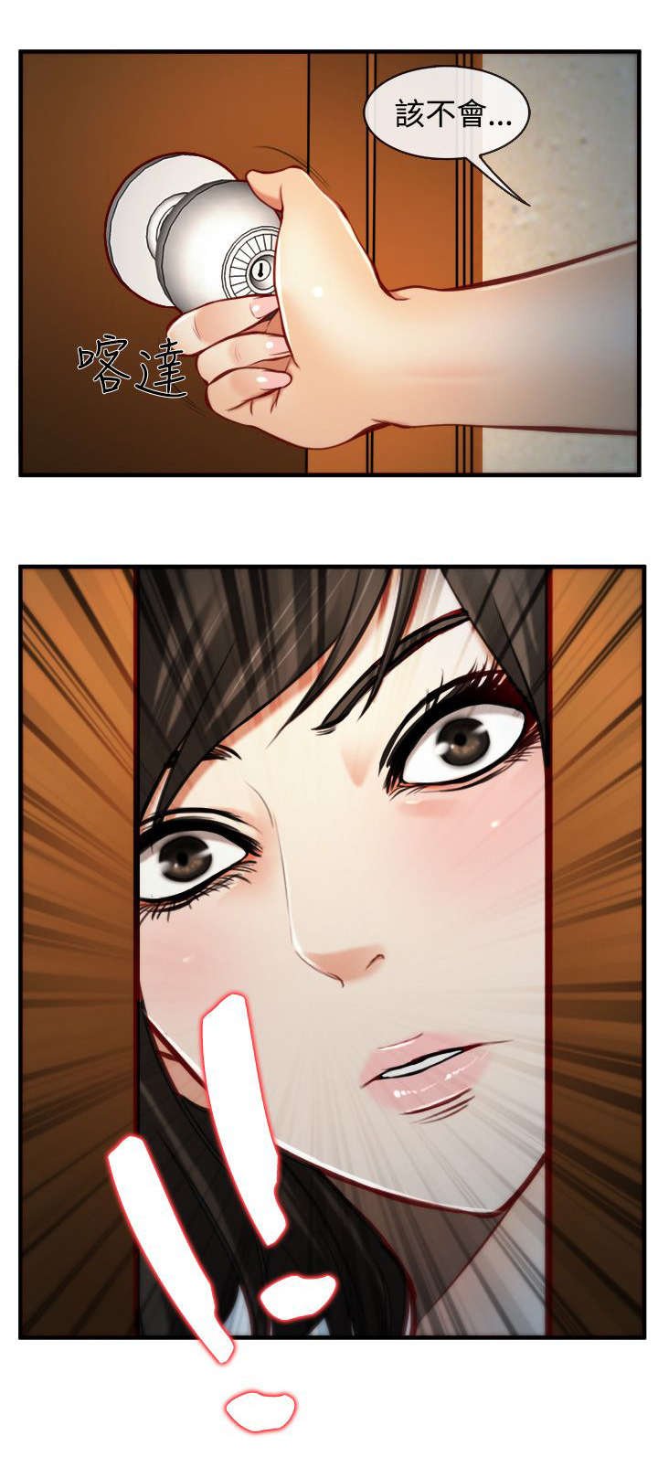 第10章：规定