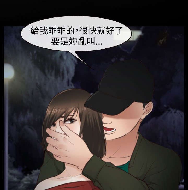 第15章：决心