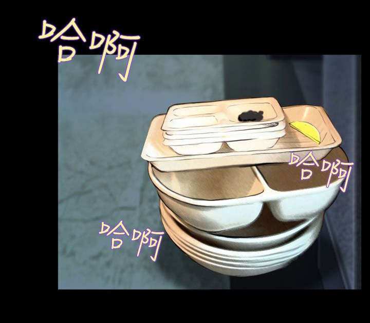 第16章：护送
