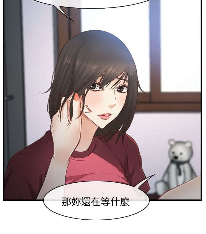 第18章：好方向