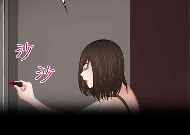 第2章：公司聚餐