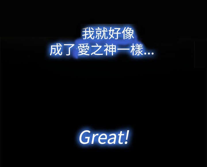 第20章：朋友