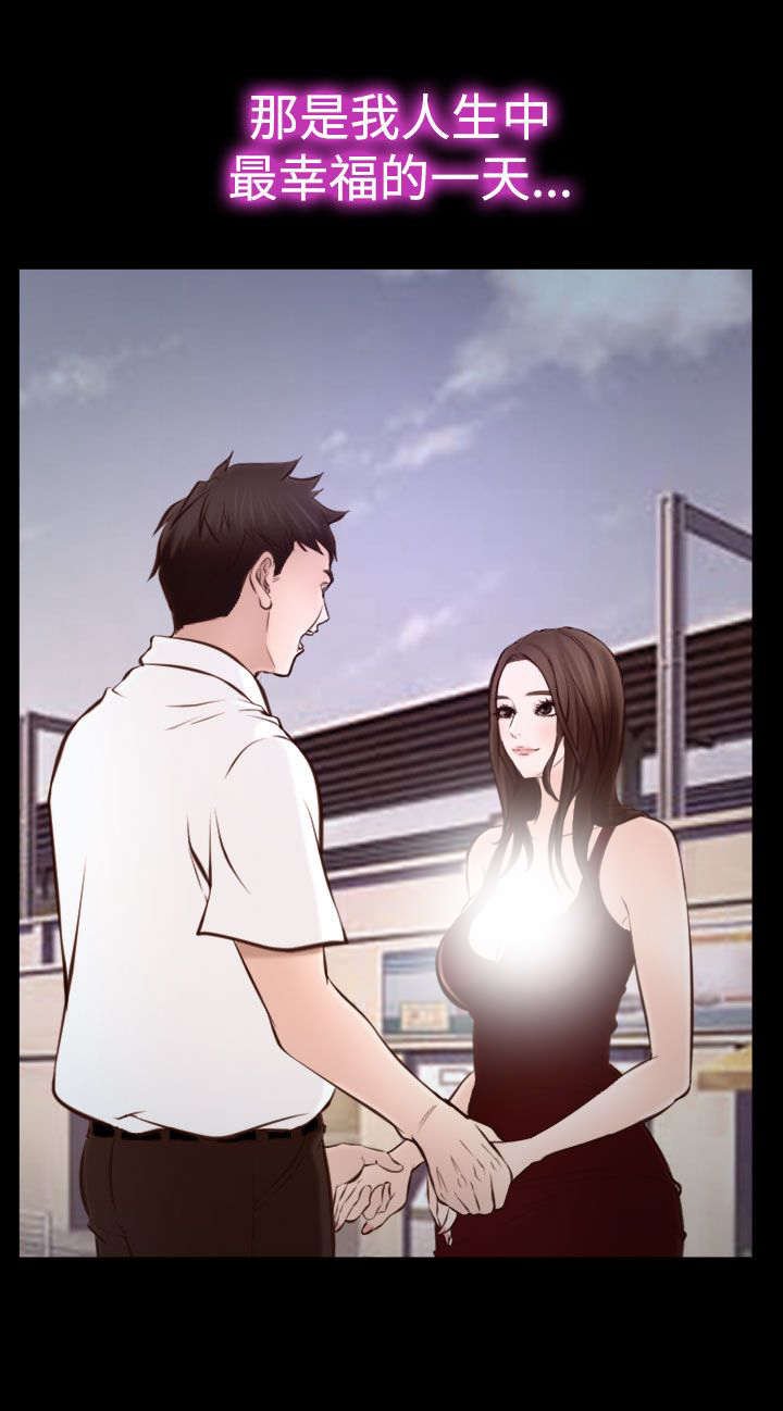 第25章：回不去了