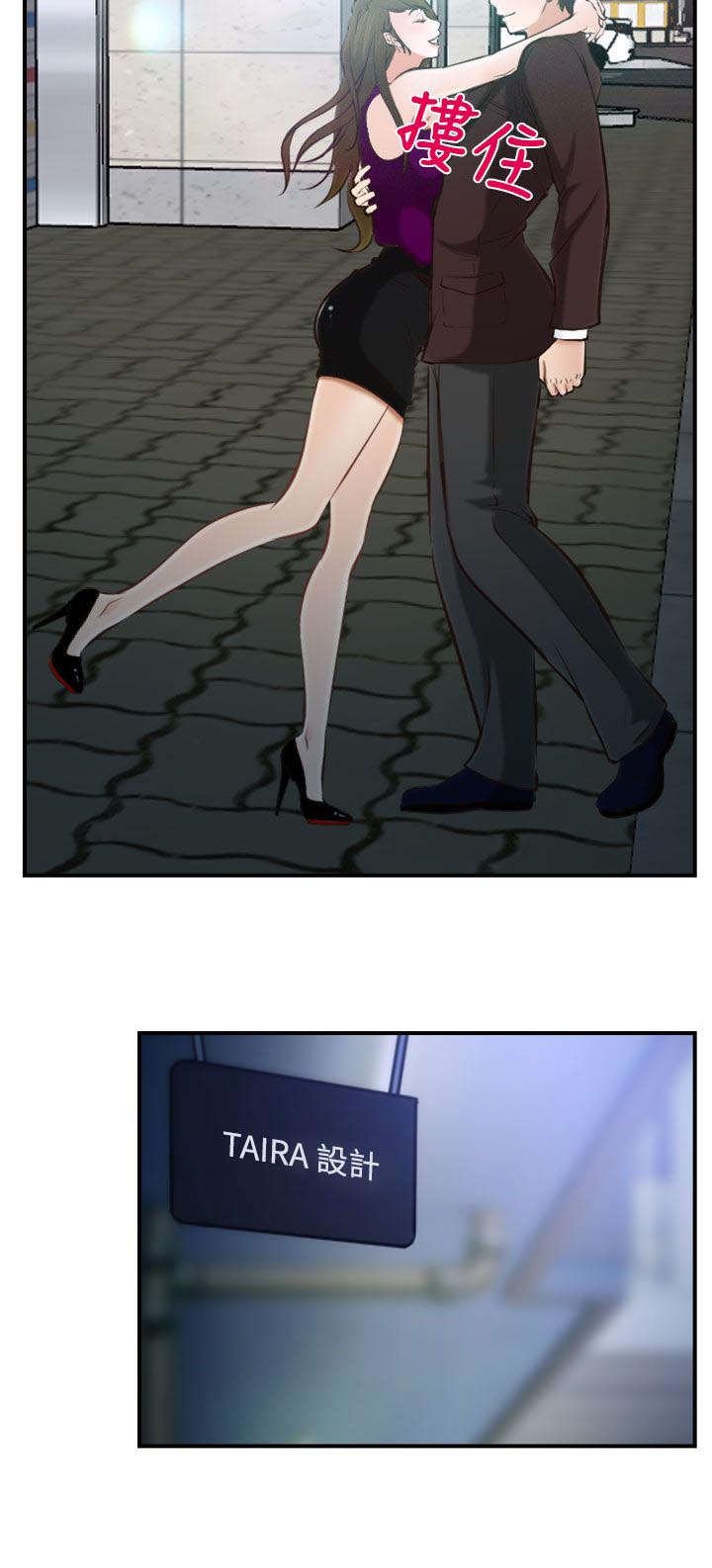 第25章：回不去了