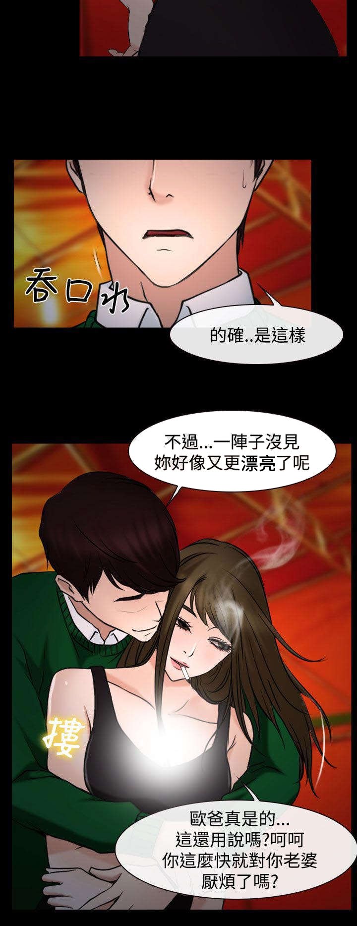 第30章：药