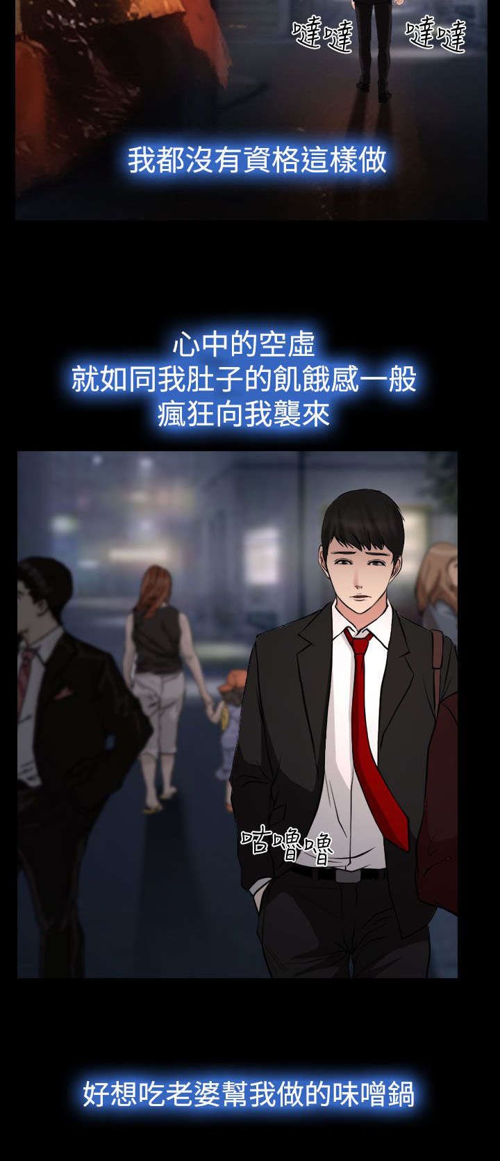 第30章：药