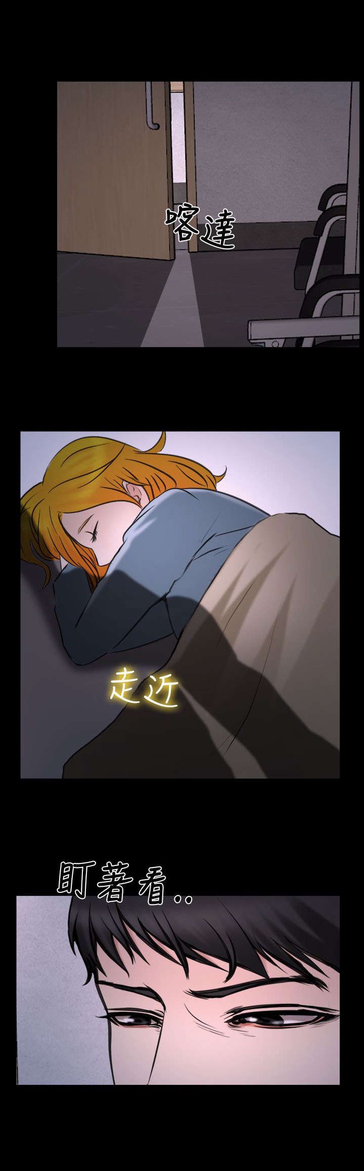 第30章：药