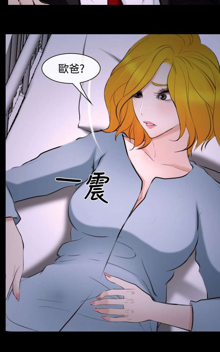 第30章：药