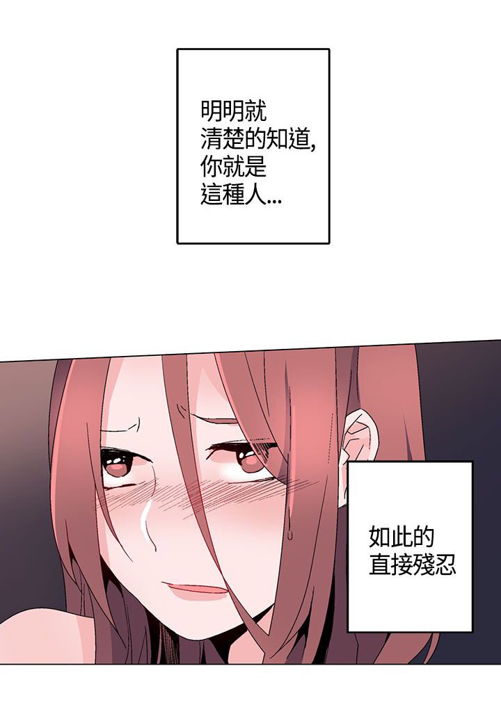 第13章：训练