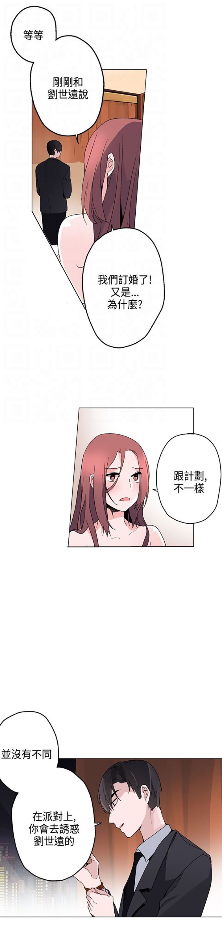 第13章：训练