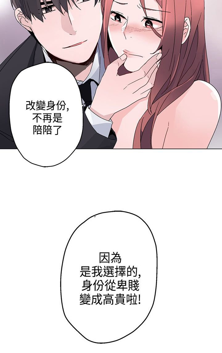 第13章：训练