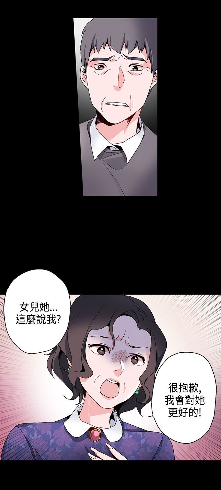 第15章：看见