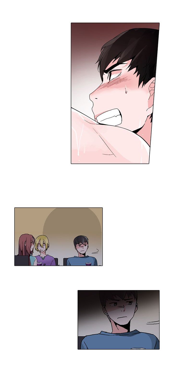 第15章：看见