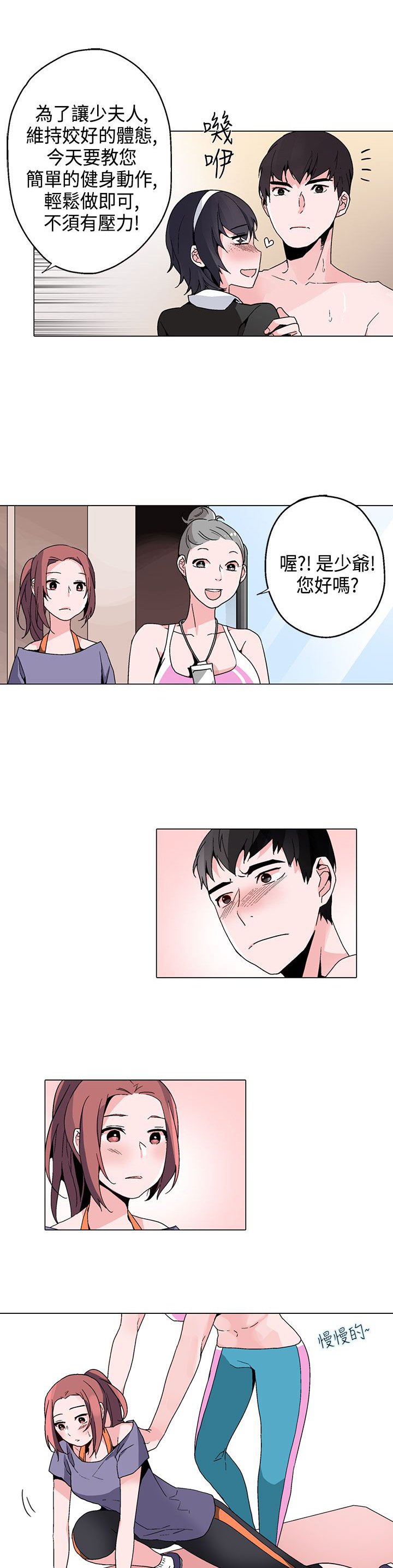 第15章：看见
