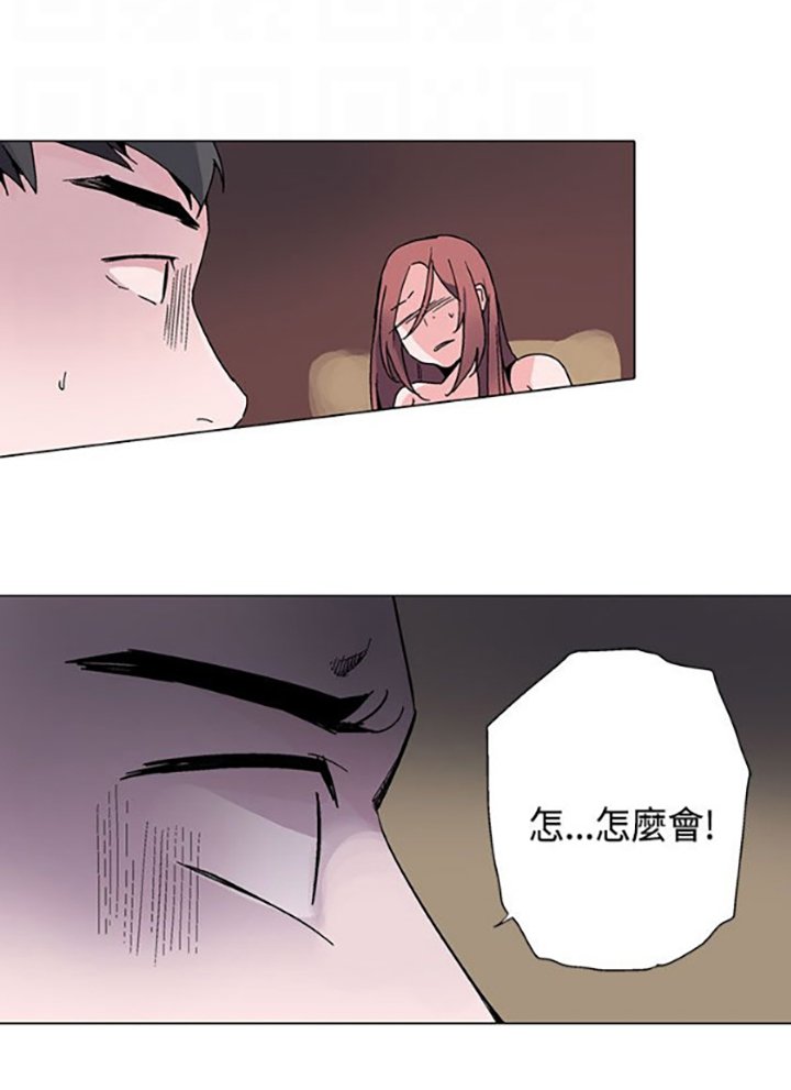 第15章：看见