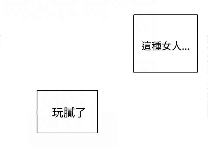 第21章：联络