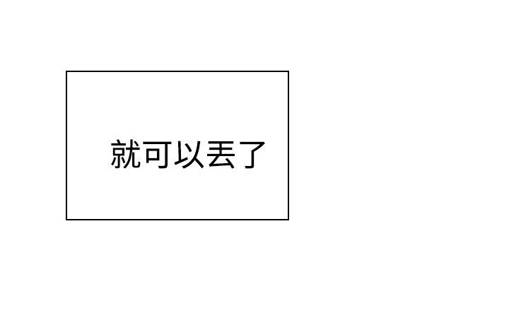 第21章：联络