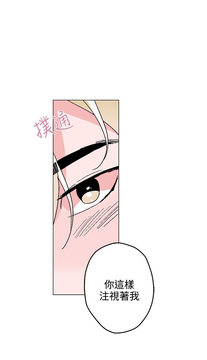 第27章：缠上刘世远